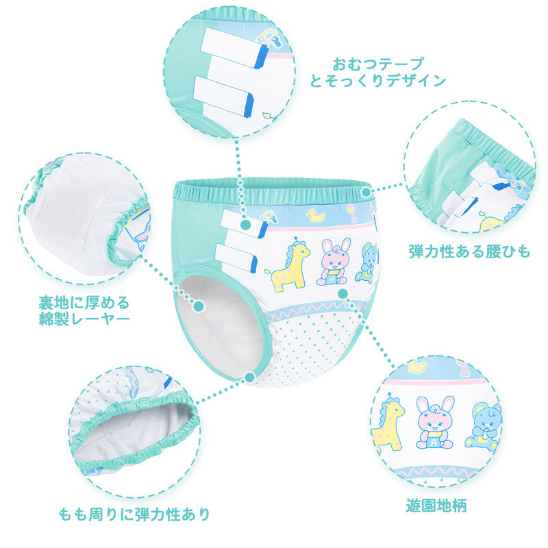 LittleForBig大人用シルキー単体で使えるトレーニングパンツ【遊園地】テーマプリント ストレッチウェストで快適 吸収・防漏・通気性 洗濯可 緑 DC313V