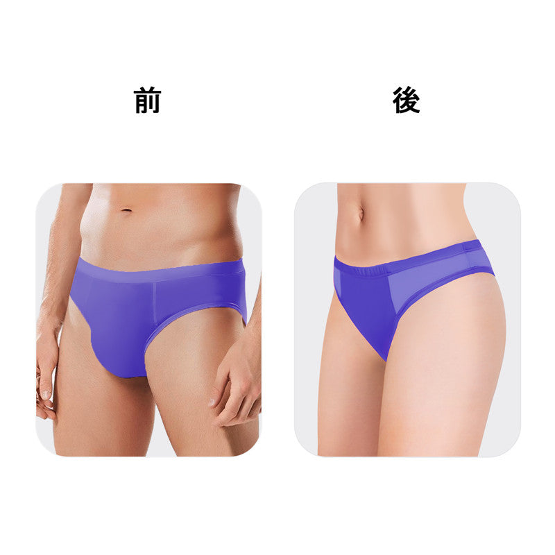 LittleForBig大人下着ショーツ 通気性 タッキングギャフ ブラジリアンチーキー スムース柔軟メッシュ シェイプブリーフ ユニセックス 紫 MUP530Z