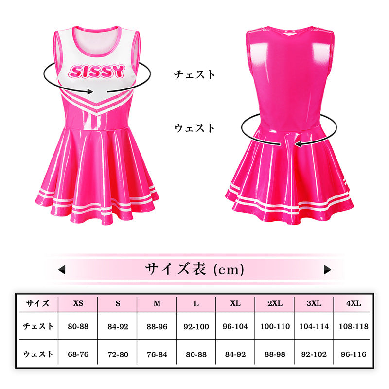 LittleForBigレディースワンピース ミニスカート【チアリーダー】光沢フェイクレザー 袖なしドレス アルファベットプリント ローズ M340F