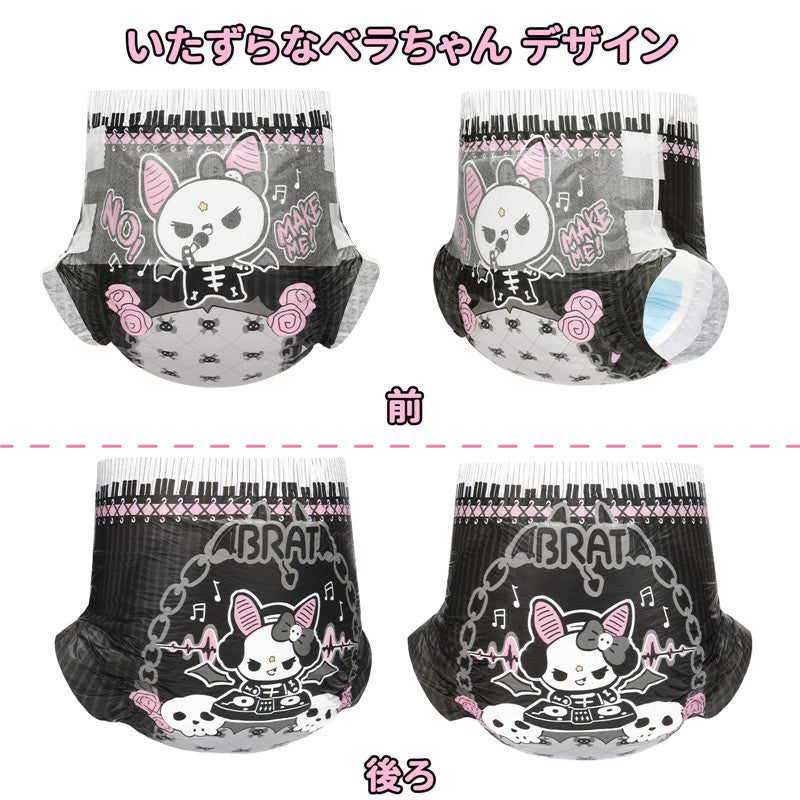 LittleForBig大人用紙おむつ 高吸収7000 mL 不織布パンツタイプ【いたずらなベラちゃんの音楽家】ゴシック風 厚型 オムツパンツ 調節可能な面ファスナー 黒 10枚入 D35