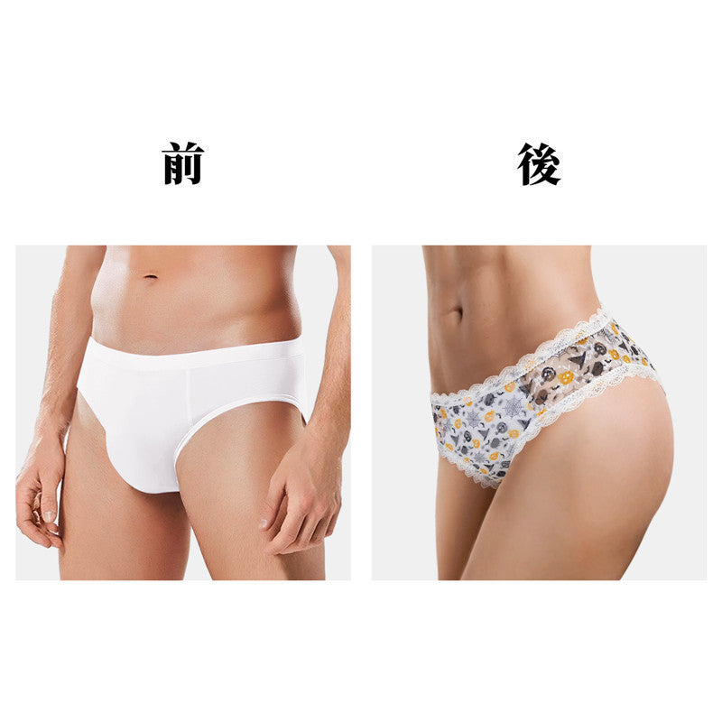 LittleForBigメンズパンティー 体型カバー【スケリー·魔女の帽子·クモの巣柄】ハロウィン風 タッキングガフパンティー ブリーフ バックにメッシュパネルと大きなリボン 白 MUP514W