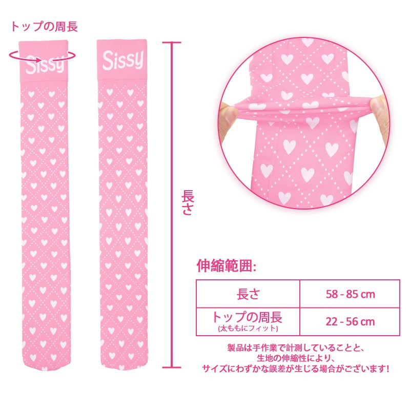 LittleForBigユニセックス ニーハイストッキング【ハート】総柄 シシー文字 オーバーニー 滑り止めシリコン シルキー触感 ベルベット ハイソックス 伸縮性 通気性 ピンク MSL24P