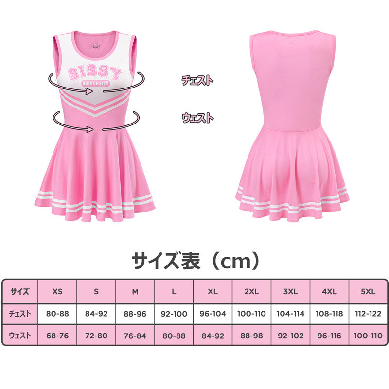 LittleForBigユニセックス シルキーミニドレス【応援チアリーダー】袖なしドレス スカート 隠しジッパー 「SISSY」プリント ピンク M3004P