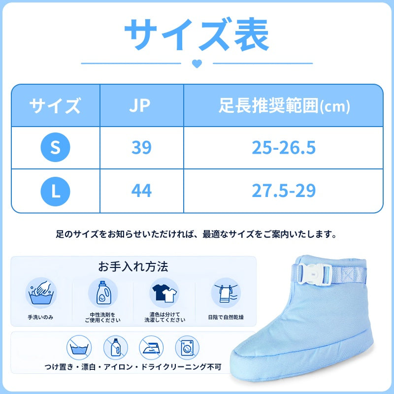 LittleForBig大人用ブーティー ハイハイ練習用 トレーニングブーティー ロック機能付き 室内用 凹凸付きインソール 調節式バックル Dリング付き コットン素材 ブーツ シューズ 柔らか 青 KS001B