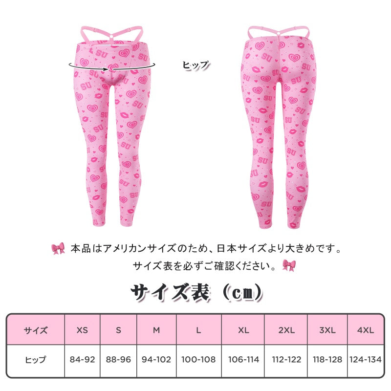 LittleForBig大人用ヨガレギンス Y2K風 Tバックストラップ付き【ホットリップス柄】キャメルつま先パッド付き ストレッチ シシー タッキングガフ ハート柄 SU柄 ローライズ 長さ調節可能 ピンク MYP004P