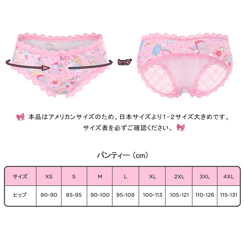 LittleForBigメンズ綿パンティー リボンとレース飾り【夢幻のユニコーン】体型カバー タッキングガフパンティー バック部分にメッシュパネル ピンク MUP537P
