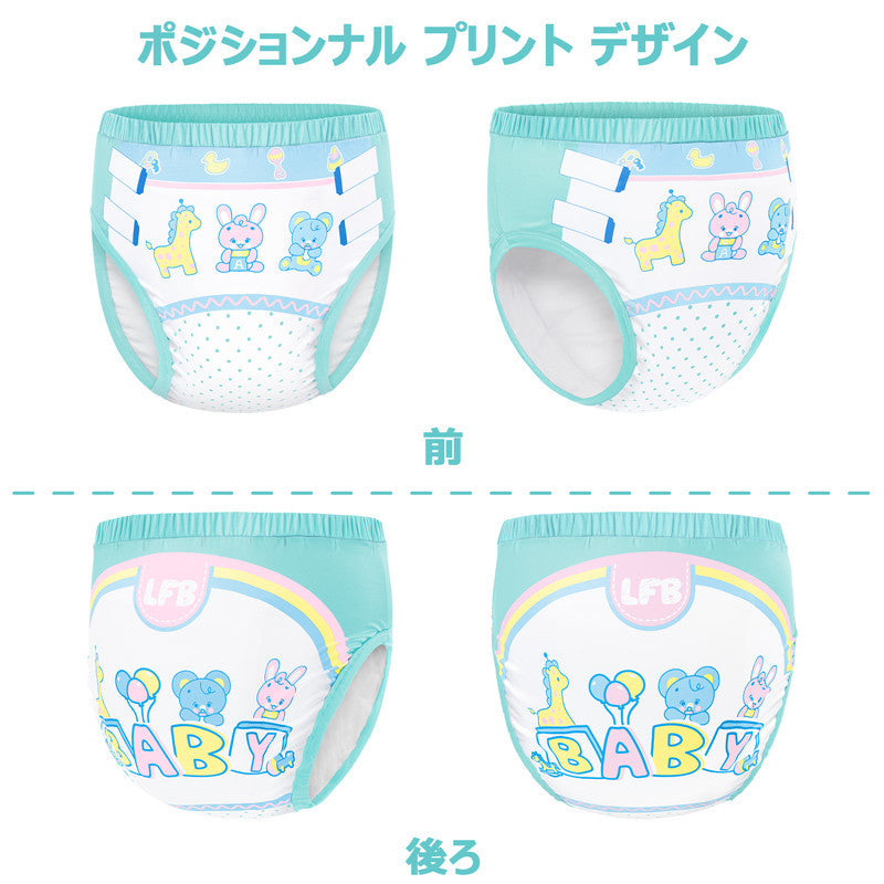 LittleForBig大人用シルキー単体で使えるトレーニングパンツ【遊園地】テーマプリント ストレッチウェストで快適 吸収・防漏・通気性 洗濯可 緑 DC313V