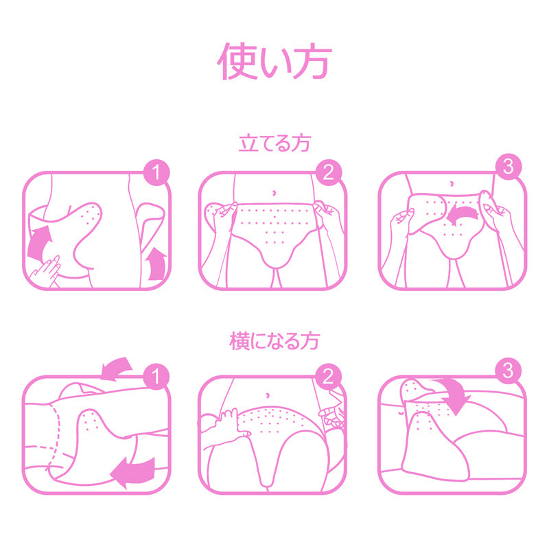 LittleForBig大人用布おむつカバー【夢の国の小さな妖精たち】調節可能なウエストと長さ スナップ付 漏れ防止 通気性 洗濯可 ピンク DC016P