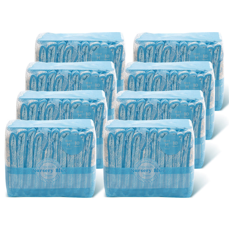 LittleForBig大人用おむつ ABDL/介護【哺乳瓶柄】青 80枚 D02B