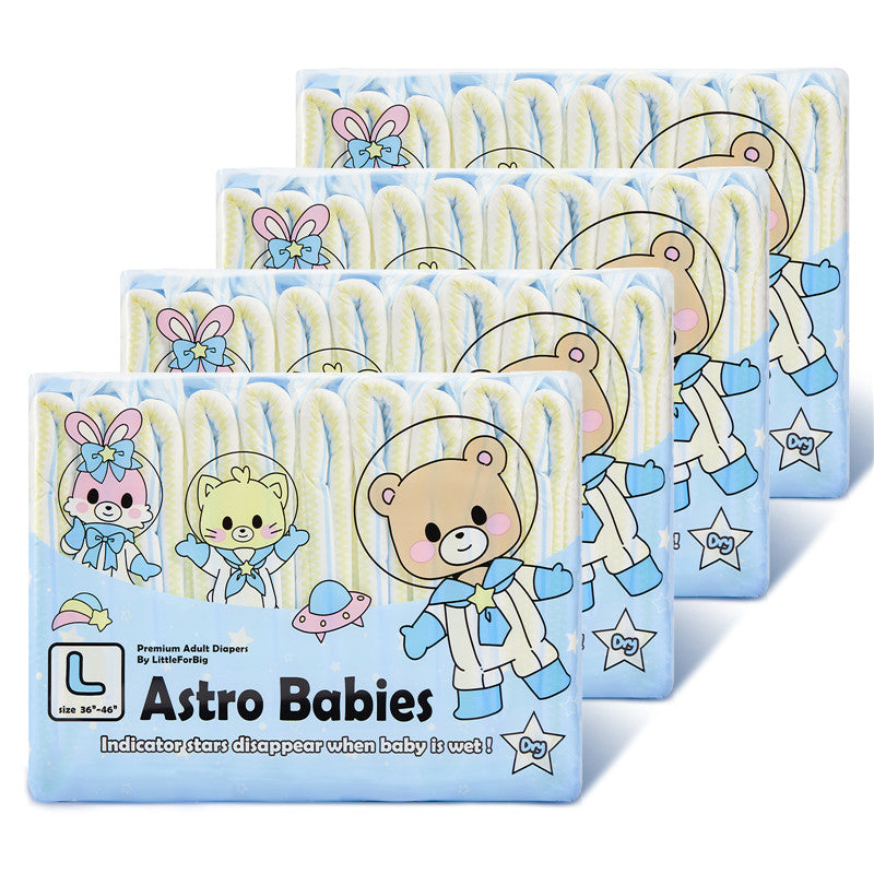 LittleForBig大人用おむつ ABDL/介護【ベビー宇宙員】40枚 D26