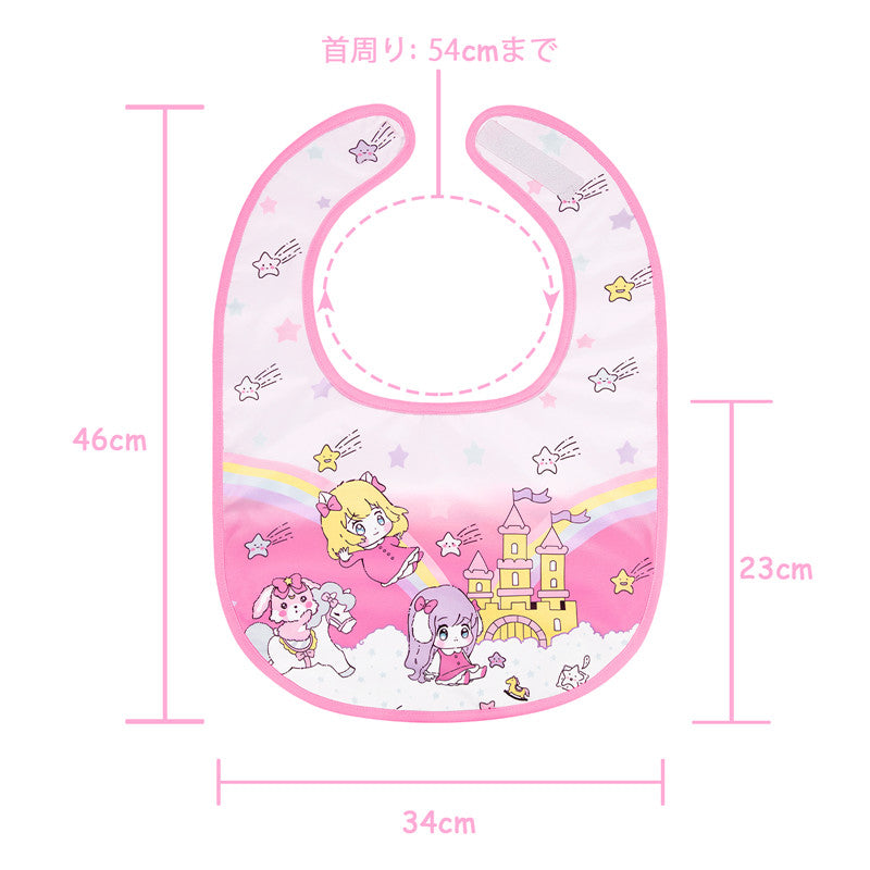 LittleForBig大人エプロン よだれかけ 可愛いビブ【シルキー+防水シート】お姫様の城柄 大人用スタイ 調整可 B35