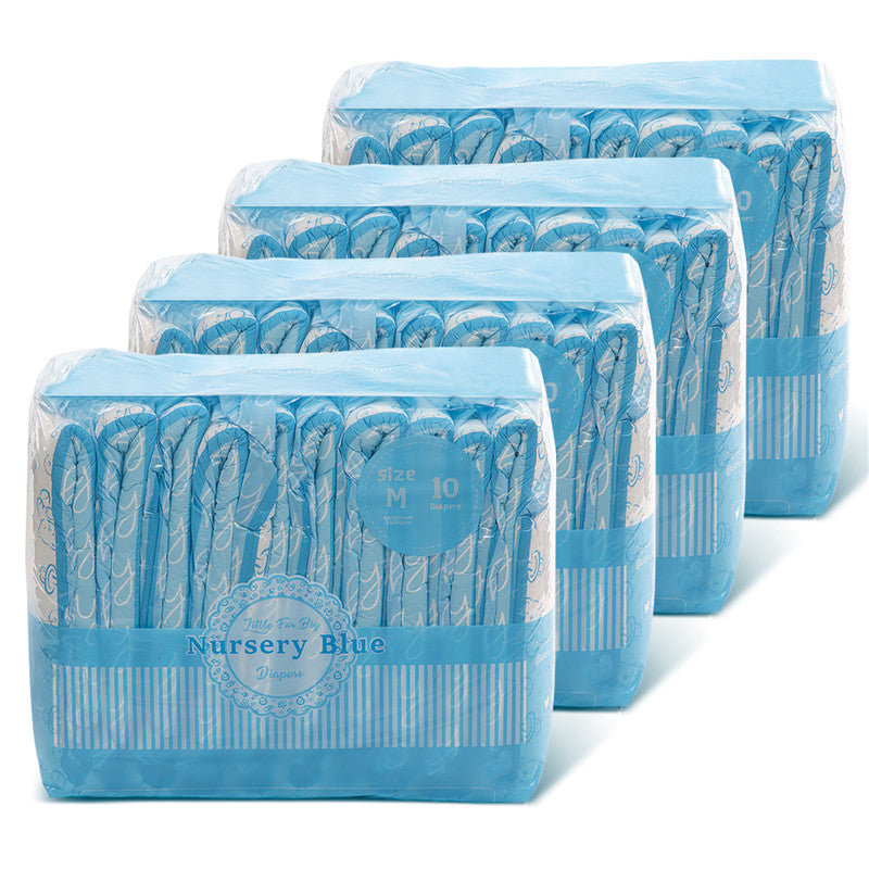 LittleForBig大人用おむつ ABDL/介護【哺乳瓶柄】青 40枚 D02B