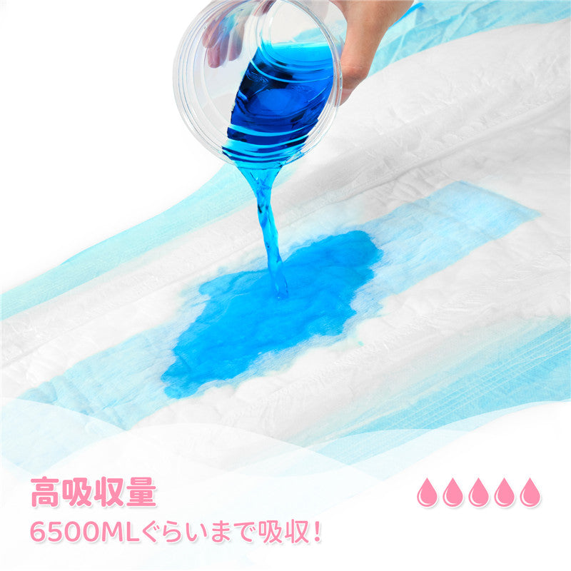 LittleForBig大人紙おむつ パンツタイプ【無地】厚型 オムツパンツ 6500mL高い吸収力 テープ型 40枚入り D11