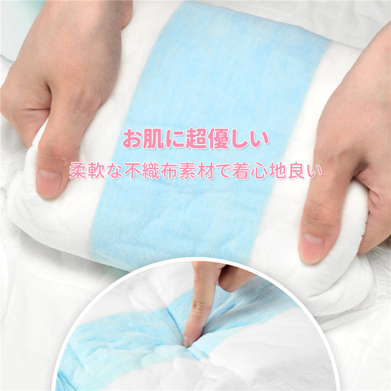 LittleForBig大人紙おむつ パンツタイプ【無地】厚型 オムツパンツ 高い吸収力 テープ型 80枚入り D11