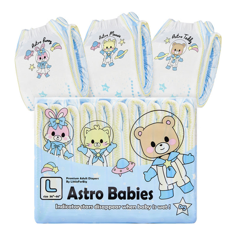 LittleForBig大人用おむつ ABDL/介護【ベビー宇宙員】40枚 D26