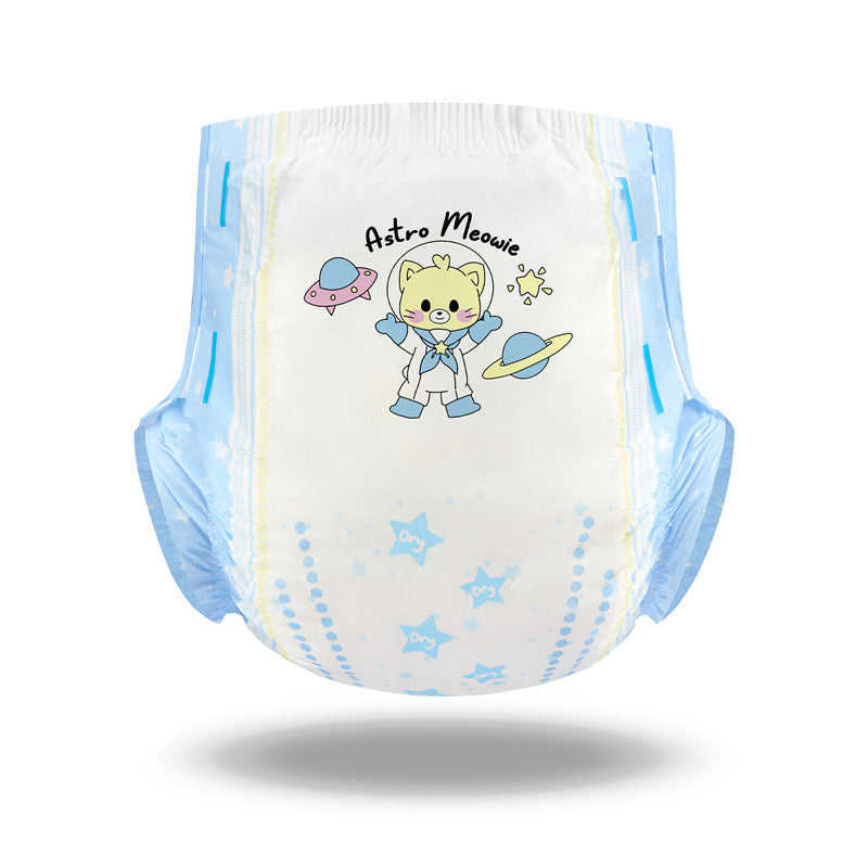 LittleForBig大人用おむつ ABDL/介護【ベビー宇宙員】40枚 D26