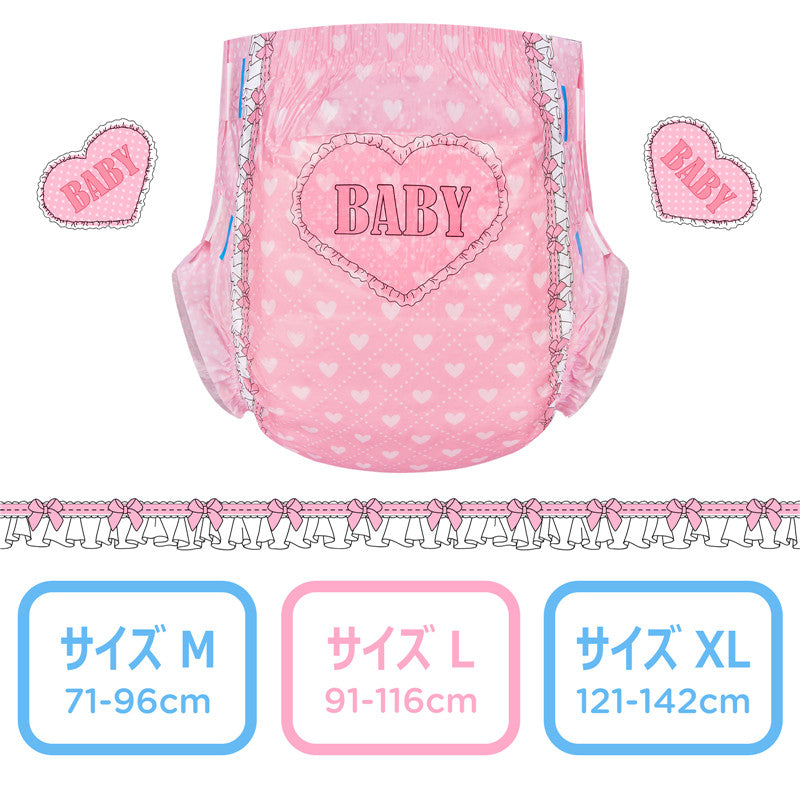 LittleForBig大人用おむつ ハート柄10枚パック【照れくさいベビー】D28