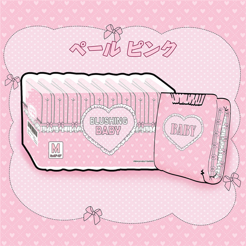LittleForBig大人用おむつ ABDL/介護【照れくさいベビー】ペールピンク 10枚 D28F