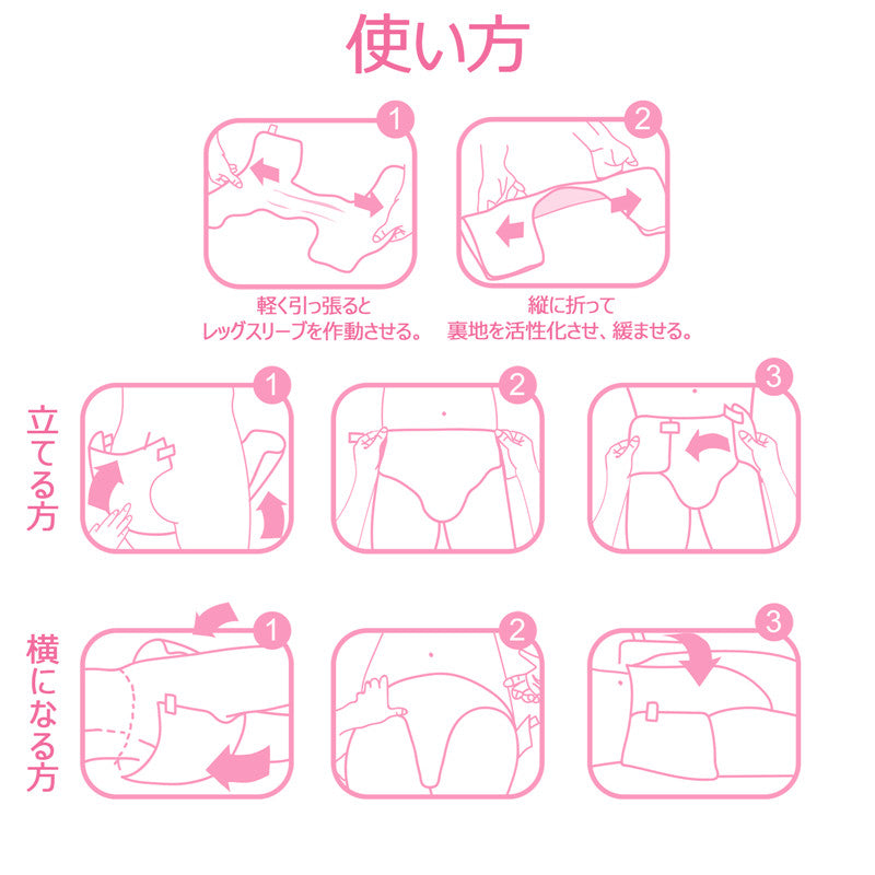 LittleForBig大人用おむつ ABDL/介護【ベビーうさぎ】80枚 D29