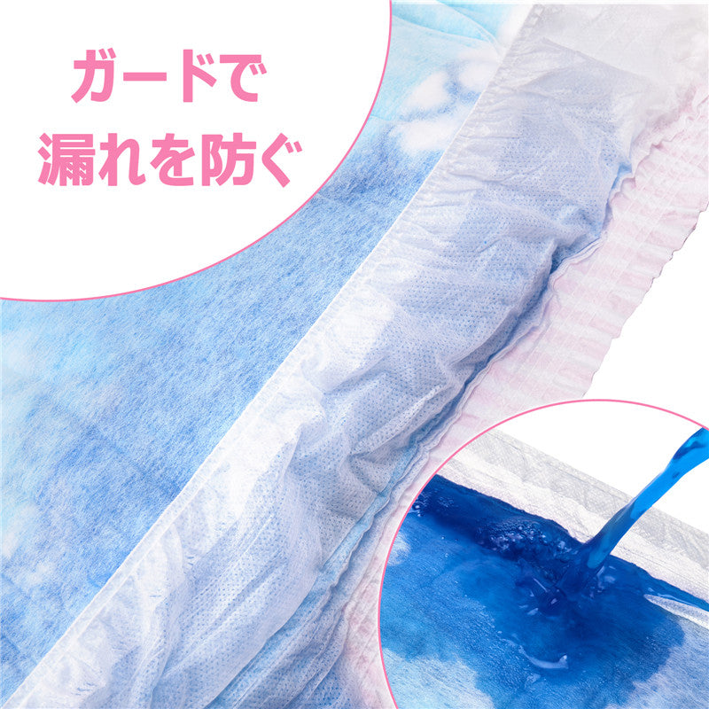LittleForBig大人用おむつ ABDL/介護【ベビーうさぎ】80枚 D29