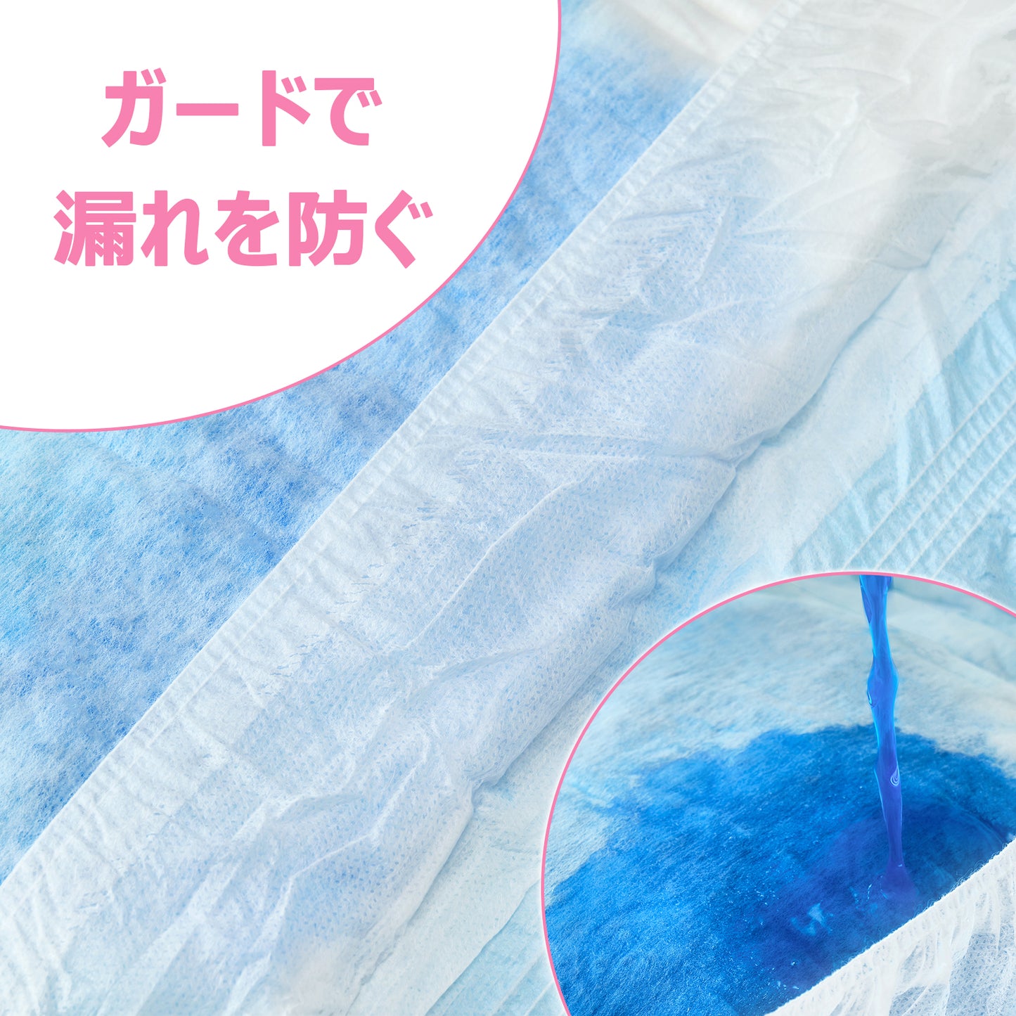 LittleForBig大人用おむつ お知らせサインの線 3種絵柄 ABDL/介護【テディパンツ】40枚 D30