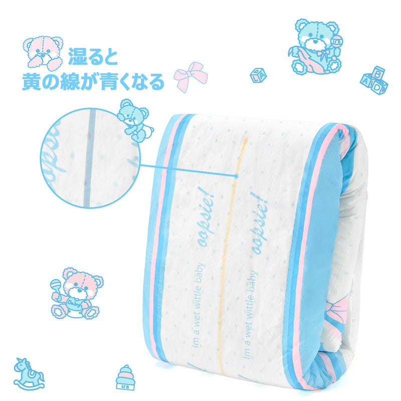 LittleForBig大人用おむつ お知らせサインの線 3種絵柄 ABDL/介護【テディパンツ】40枚 D30