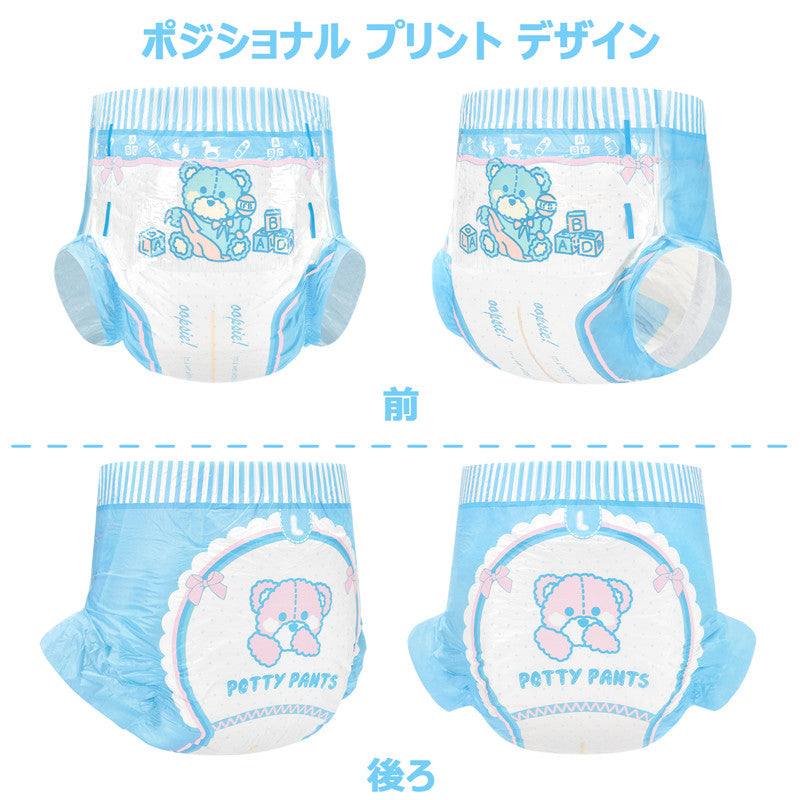 LittleForBig大人用おむつ お知らせサインの線 3種絵柄 ABDL/介護【テディパンツ】40枚 D30