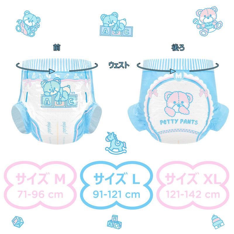 LittleForBig大人用おむつ お知らせサインの線 3種絵柄 ABDL/介護【テディパンツ】40枚 D30