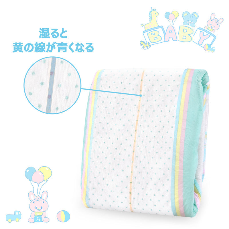 LittleForBig 大人用不織布おむつ 10枚パック 可愛い絵柄【パレードをしているベビー】変色お知らせサインの線 ベルクロ 10枚入 D31