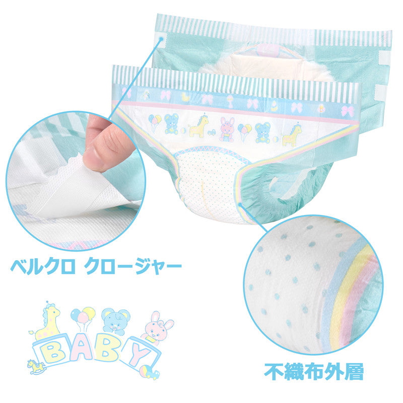 LittleForBig大人用不織布おむつ 10枚パック 可愛い絵柄【パレードをしているベビー】変色お知らせサインの線 ベルクロ 2枚 D31