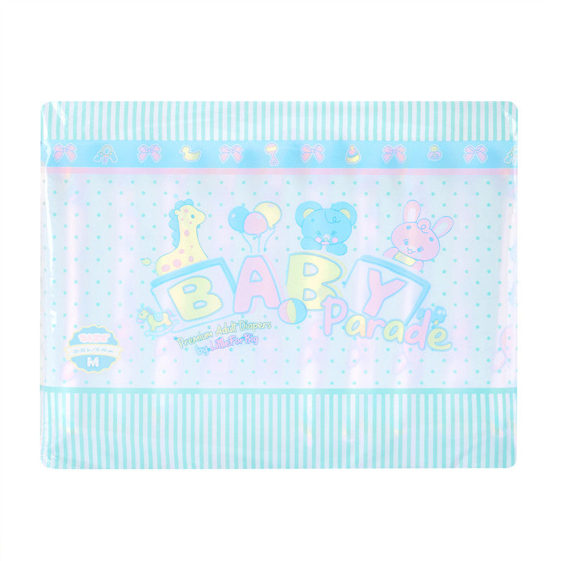 LittleForBig 大人用不織布おむつ 10枚パック 可愛い絵柄【パレードをしているベビー】変色お知らせサインの線 ベルクロ 10枚入 D31
