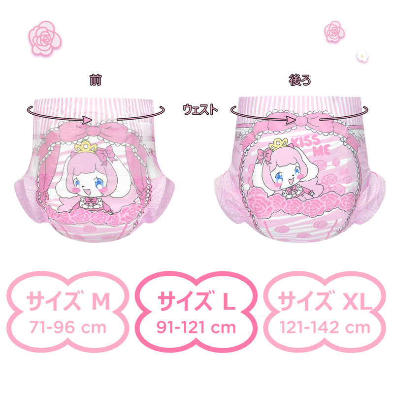 LittleForBig大人用不織布おむつ 可愛い絵柄【ピンキー美姫ちゃん】消える花印 厚型 10枚入 D33