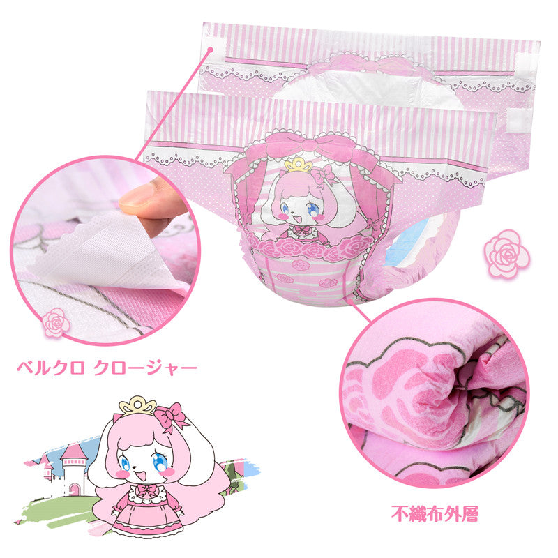 LittleForBig大人用不織布おむつ 可愛い絵柄【ピンキー美姫ちゃん】消える花印 厚型 10枚入 D33