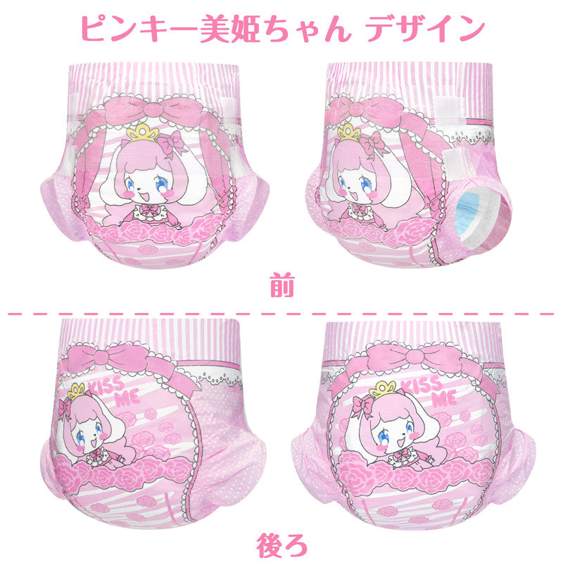 LittleForBig大人用不織布おむつ 可愛い絵柄【ピンキー美姫ちゃん】消える花印 厚型 10枚入 D33