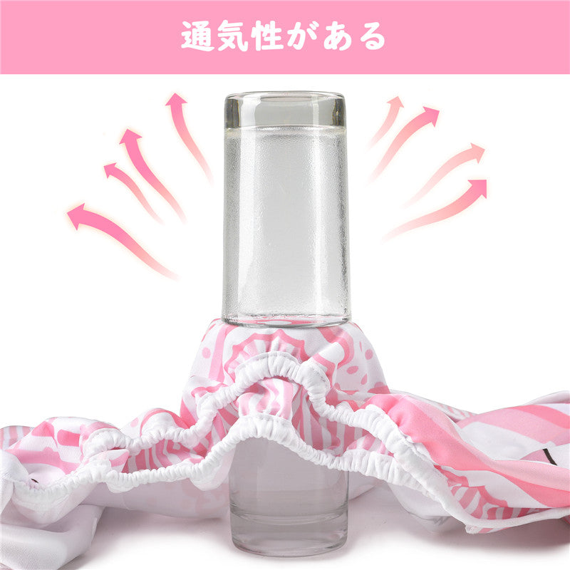 LittleForBig 大人用布おむつカバー【ベビーうさぎ】調節可能なウエストと長さ S-L DC001