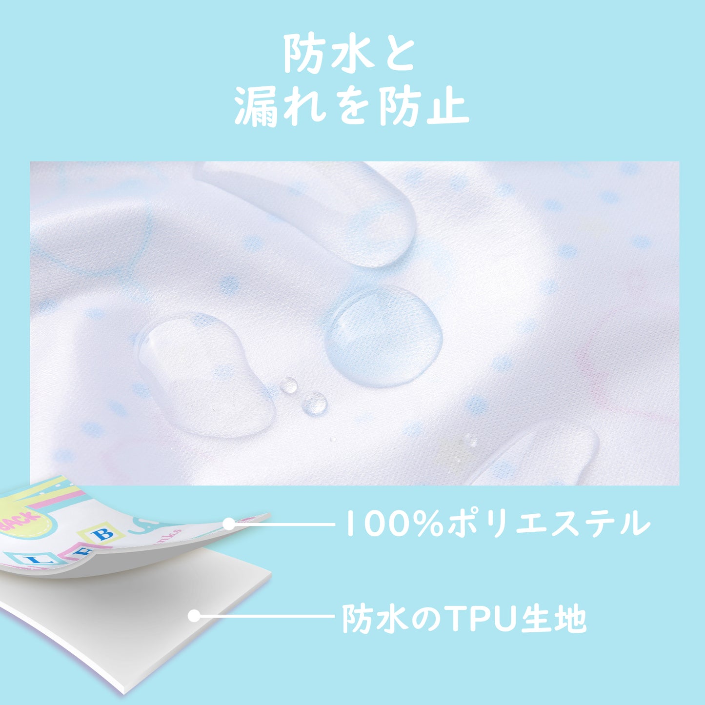 LittleForBig 大人用布おむつカバー 可愛い絵柄【象ちゃん】 調節可能なウエストと長さ ブルー DC011