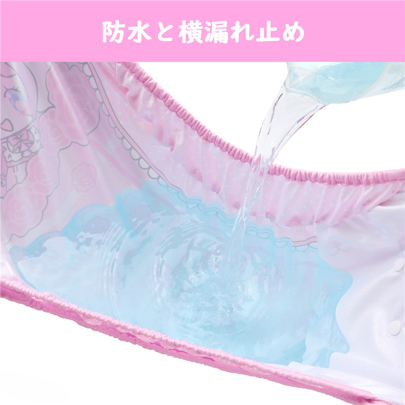 LittleForBig大人用布おむつカバー【ピンキー美姫ちゃん】調節可能なウエストと長さ スナップ付 漏れ防止 通気性 洗濯可 ピンク DC015