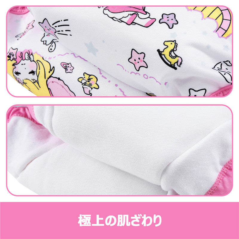 LittleForBig大人用シルキー単体で使えるトレーニングパンツ【お姫様の城】吸収・防漏・通気性 ストレッチウェストで快適 洗濯可 ピンク DC314P