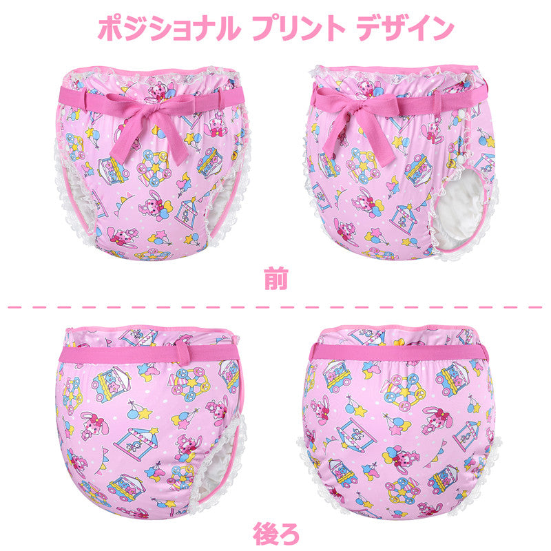 LittleForBig大人用シルキー布おむつカバー【うさぎサーカス柄】 レースと蝶結び 調整可ウェスト 3層通気性・防水・漏れ防止 洗濯可 ピンク DC404P