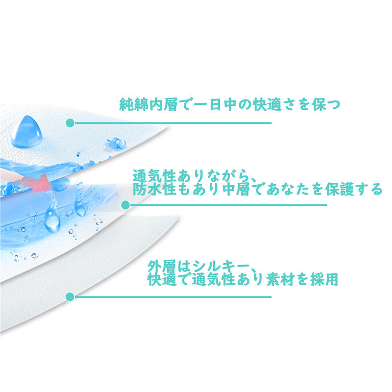LittleForBig大人用シルキー布おむつカバー【アニマルパレード】 レースと蝶結び 調整可ウェスト 3層通気性・防水・漏れ防止 洗濯可 緑 DC406V