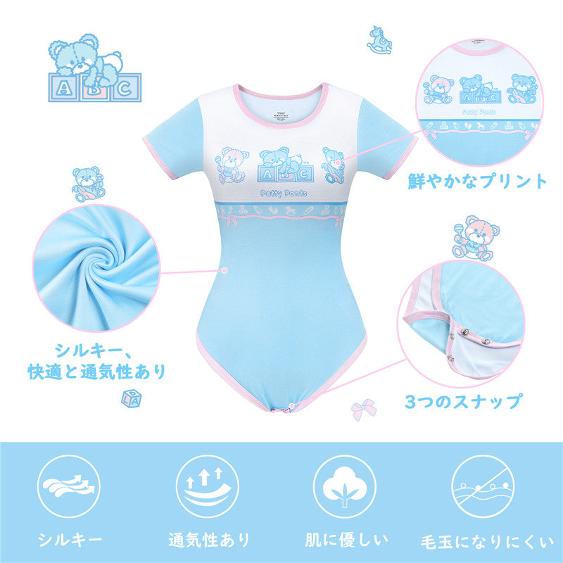LittleForBig大人ロンパース パジャマ【テディパンツ】 スベスベシルキー触感 ボディスーツ DP0030