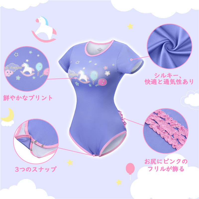 LittleForBig大人ロンパース パジャマ【木馬】 スベスベシルキー触感 ボディスーツ DP0032
