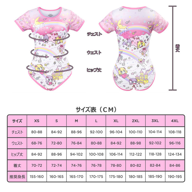 LittleForBig大人ロンパース パジャマ【ピンキー美姫ちゃん】スベスベシルキー触感 ボディスーツ DP0037