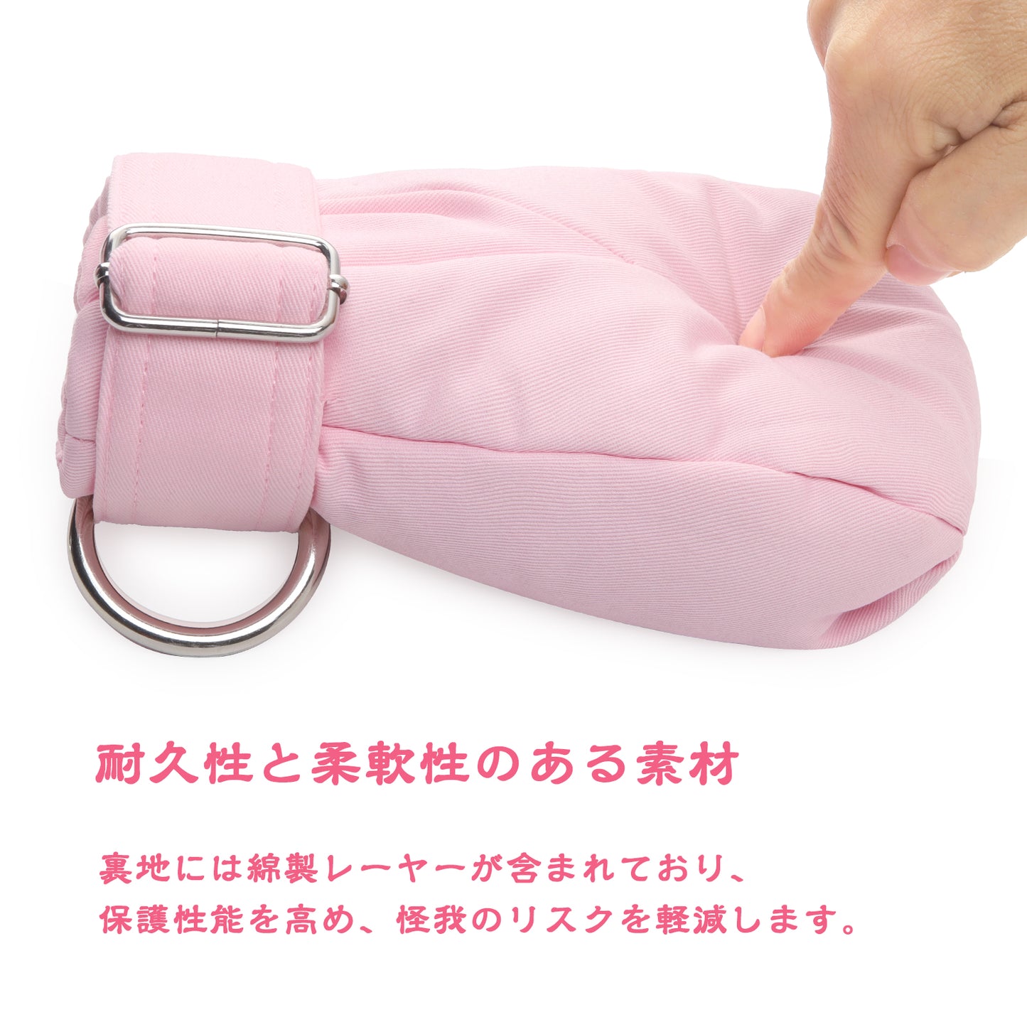 LittleForBig ミトン 大人用 ソフト【ベビーソフト】拘束バンド付き 指しゃぶり防止 ピンク GL03P