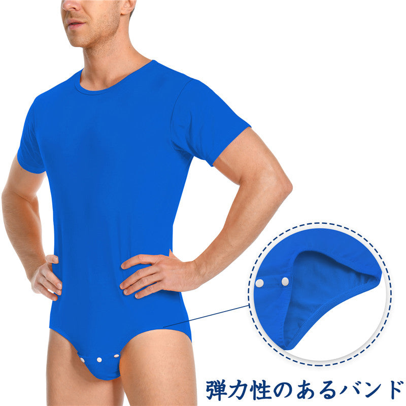 LittleForBig 男子ロンパース 無地 綿パジャマ 青 M101B