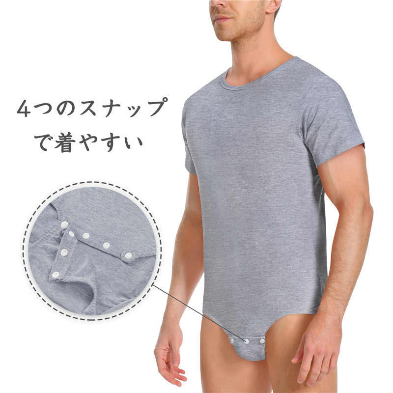 LittleForBig 男子ロンパース 無地 綿パジャマ ダークグレー M101D