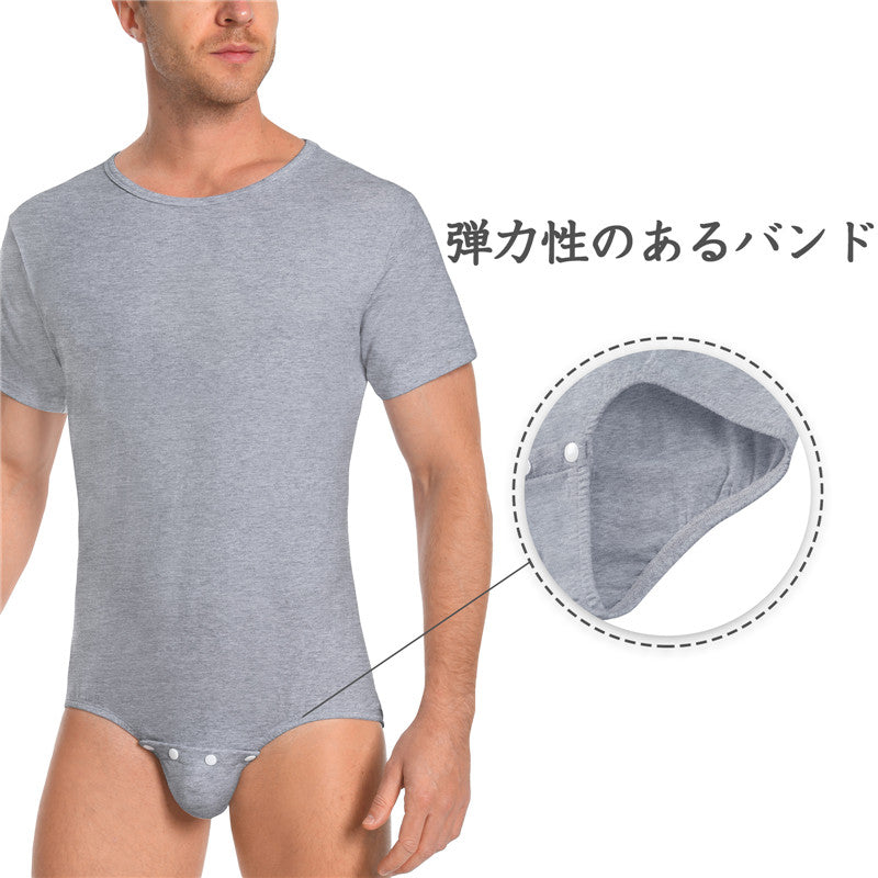 LittleForBig 男子ロンパース 無地 綿パジャマ ダークグレー M101D