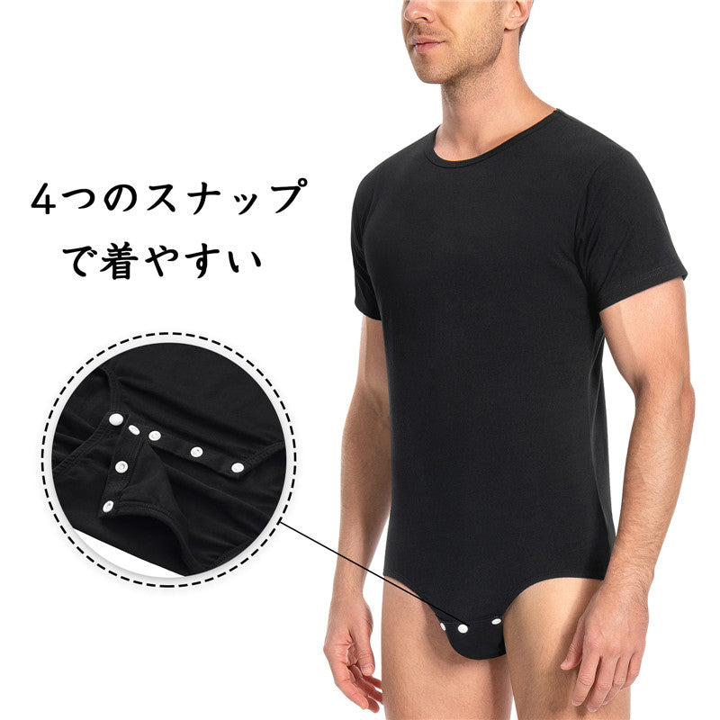 LittleForBig 男子ロンパース 無地 綿パジャマ 黒 M101H