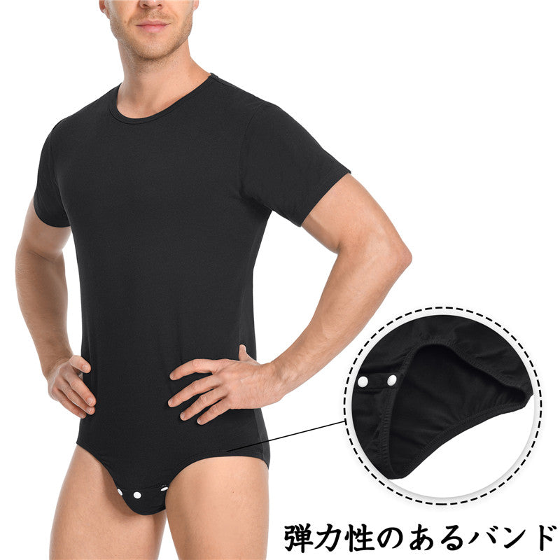 LittleForBig 男子ロンパース 無地 綿パジャマ 黒 M101H