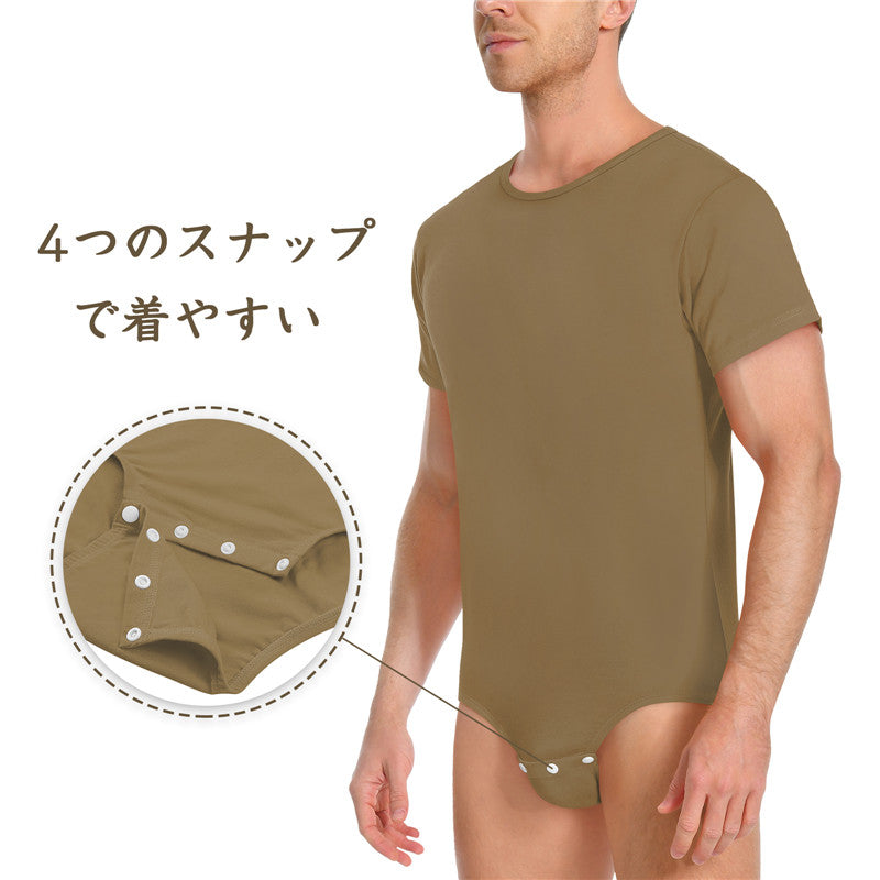 LittleForBig 男子ロンパース 無地 綿パジャマ ブラウン M101N